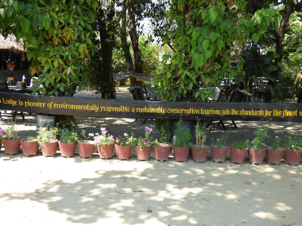 Chitwan Gaida Lodge โซราฮา ภายนอก รูปภาพ