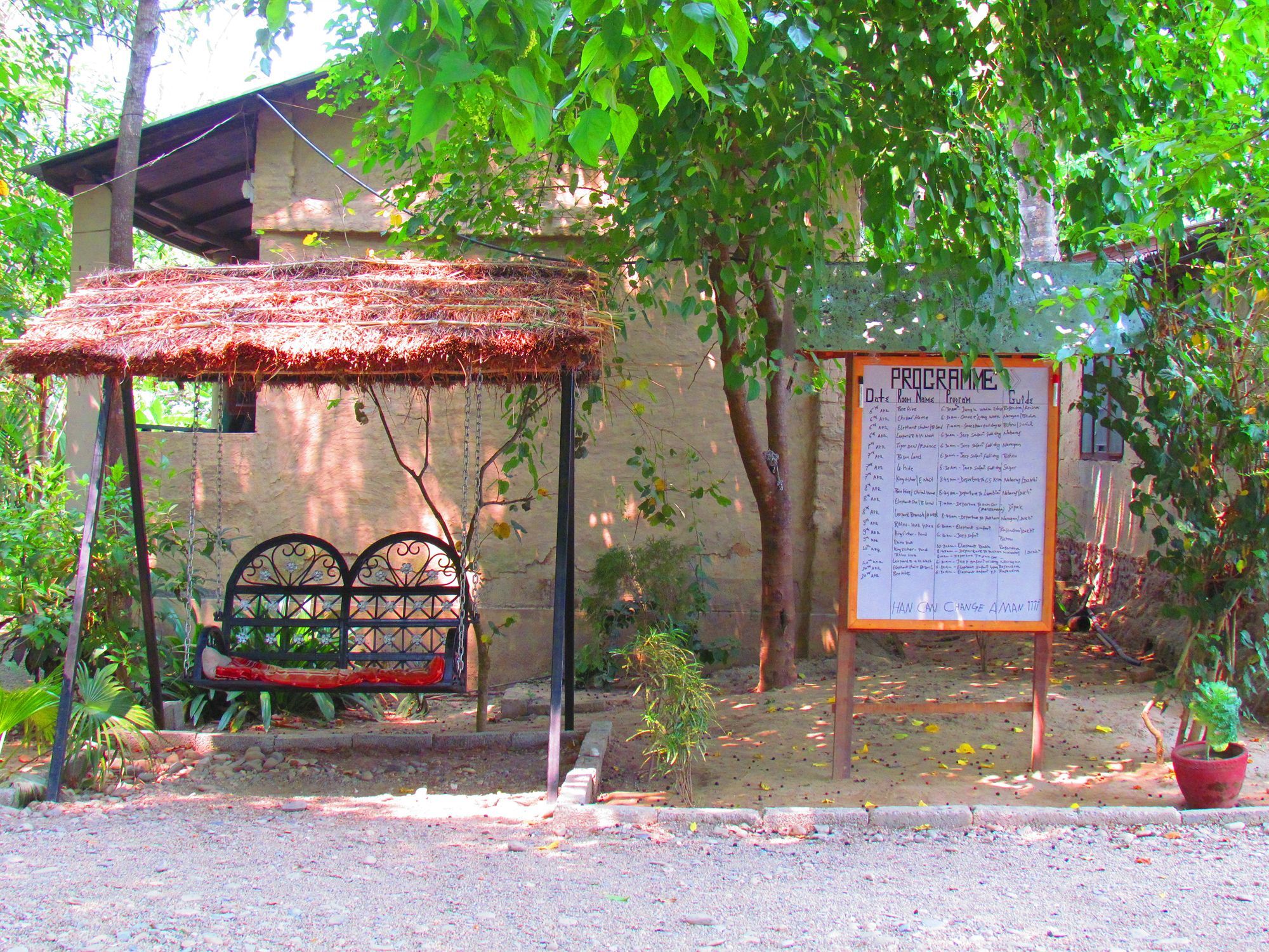 Chitwan Gaida Lodge โซราฮา ภายนอก รูปภาพ